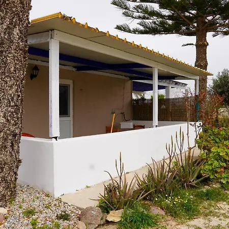 Holiday home Aelia House - Cozy & Quiet *