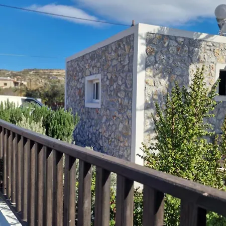 Aelia House - Cozy & Quiet Kéfalos