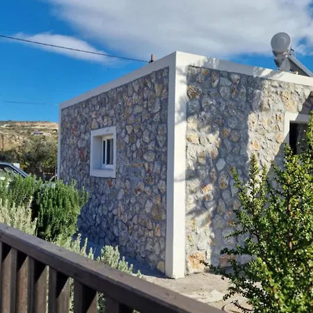 Aelia House - Cozy & Quiet * קפלוס